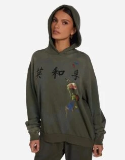 Harmony Silk Fan -Lauren Moshi Shop 1444 CSA 15633 MSSPL 06